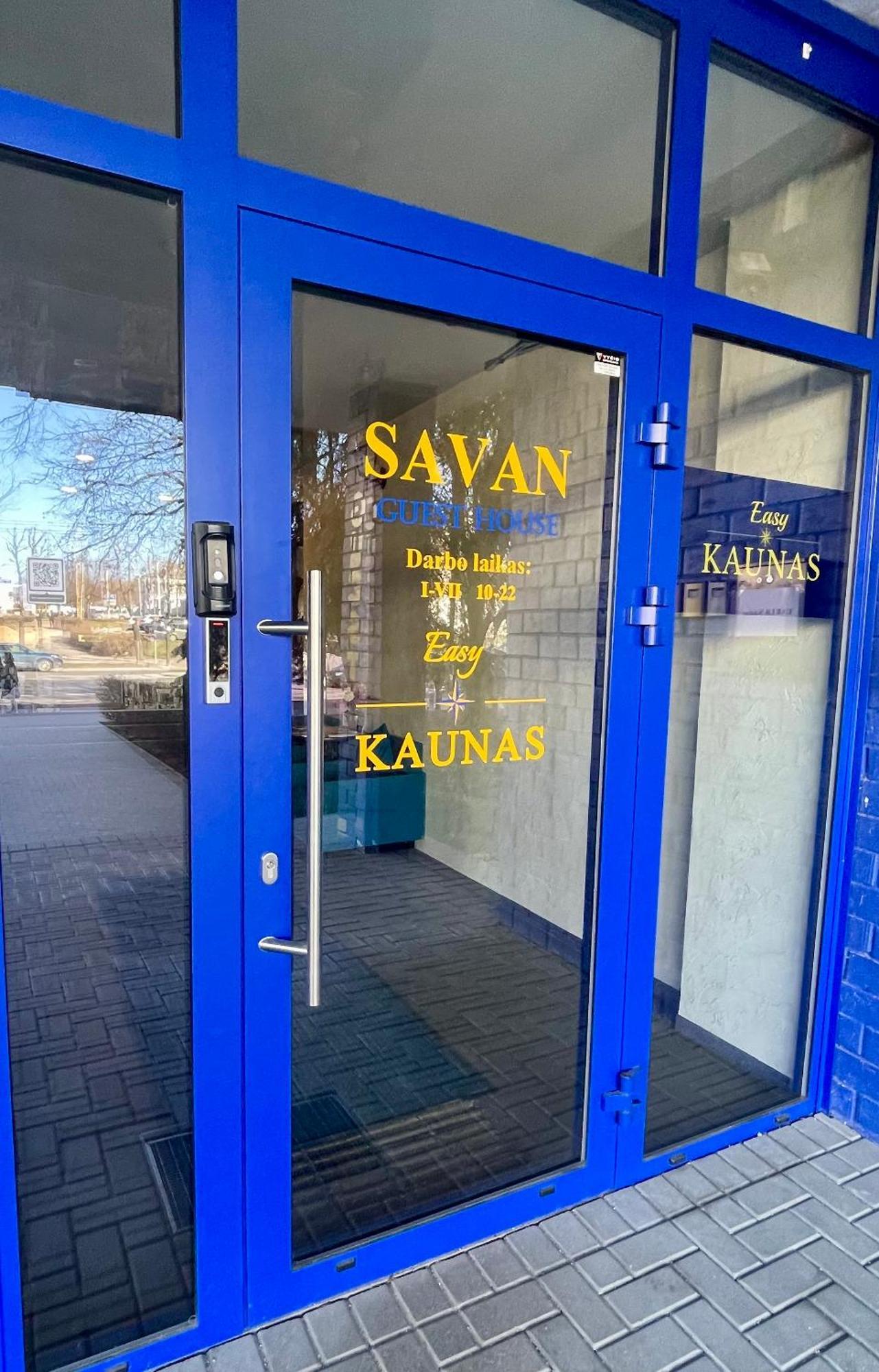 Savan House "Easy Kaunas" 外观 照片