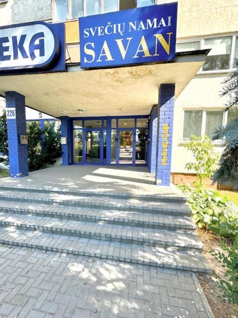 Savan House "Easy Kaunas" 外观 照片